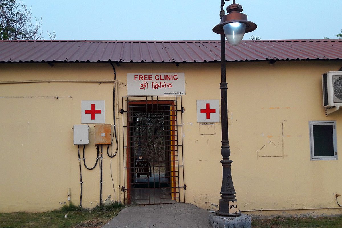 Medical Emergency Room