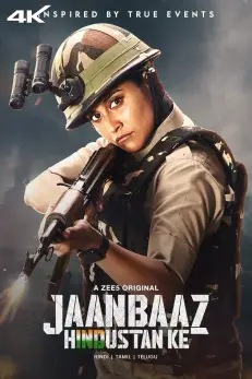 Jaanbaaz Hindustan ke