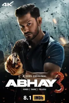 Abhay