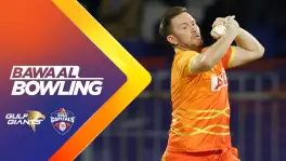 Dubai Capitals vs Gulf Giants | Full Match | Bawaal Bowling