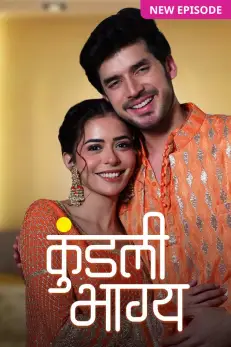 Kundali Bhagya
