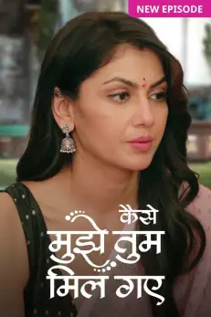 Kaise Mujhe Tum Mil Gaye