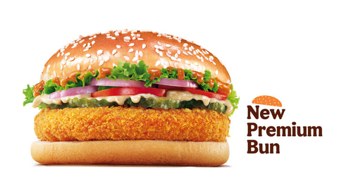 Food Image 1