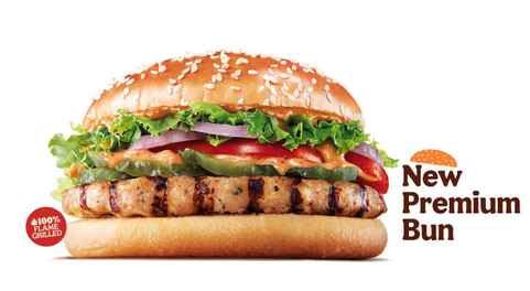 Food Image 2