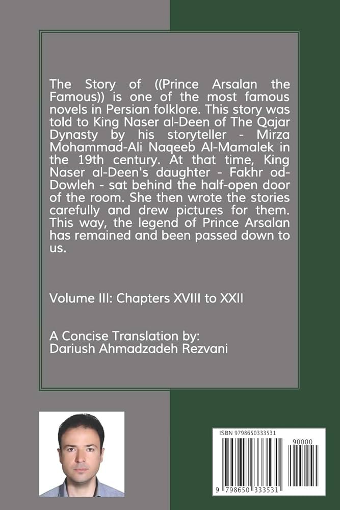 Discover Our Story