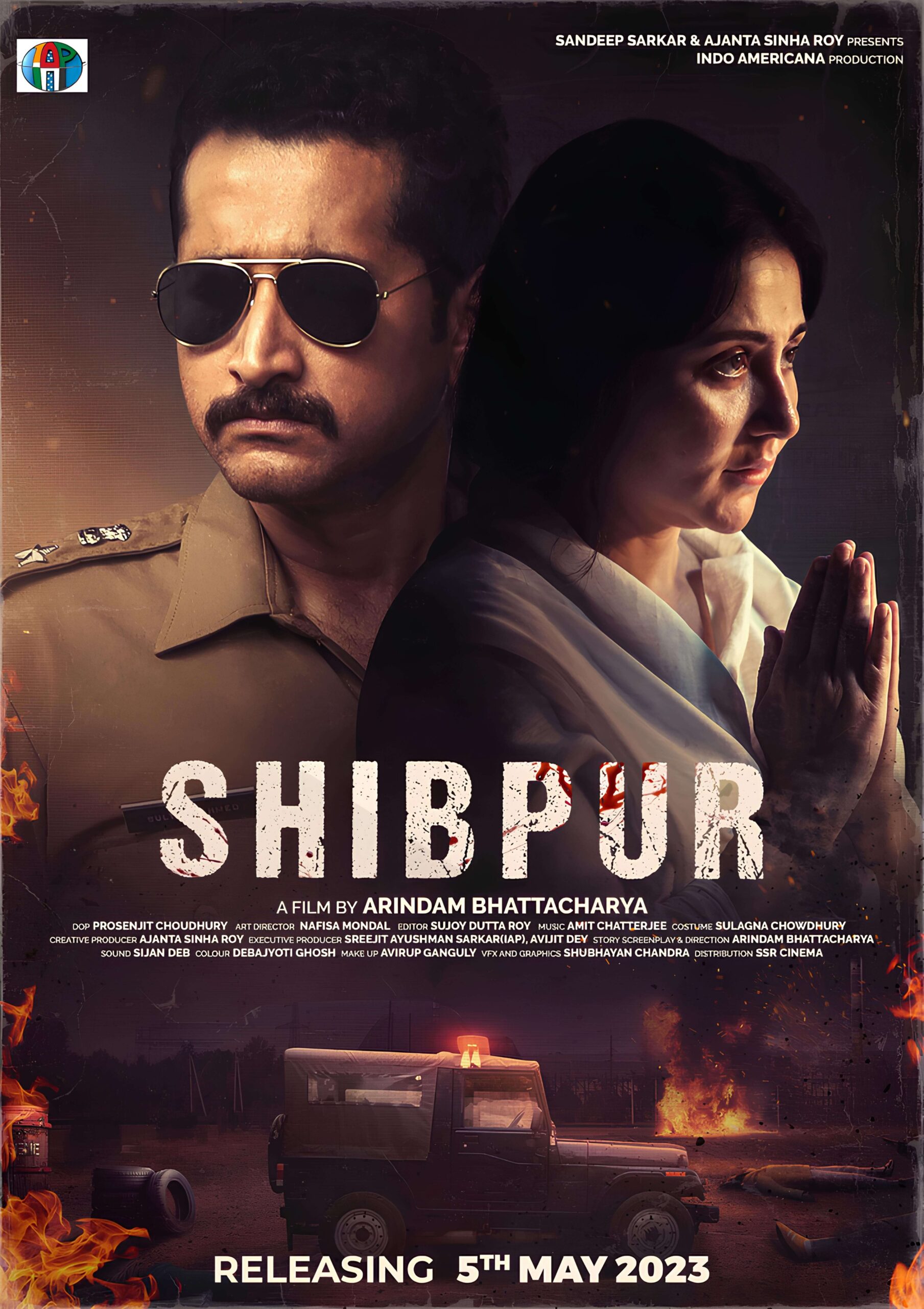 Movie Poster
