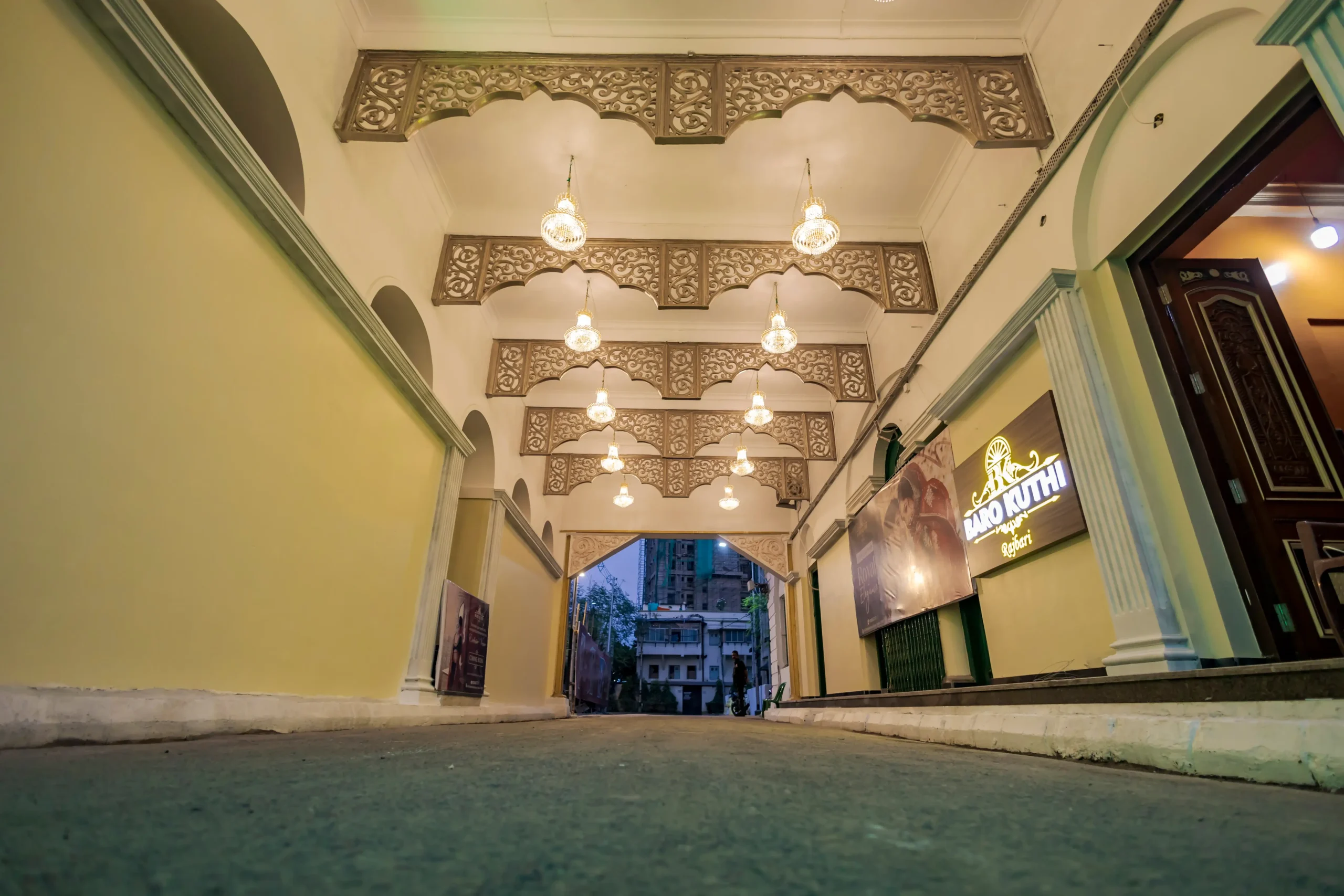 Banquet Hall 2