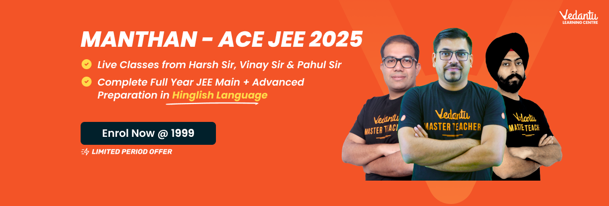 JEE Ban